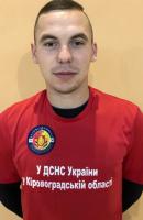Скоров Максим
