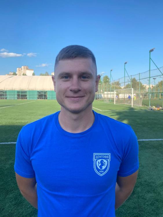 Гребенюк Іван Юрійович