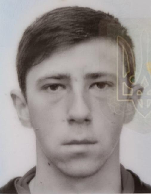 Драгусевич Андрій Сергійович