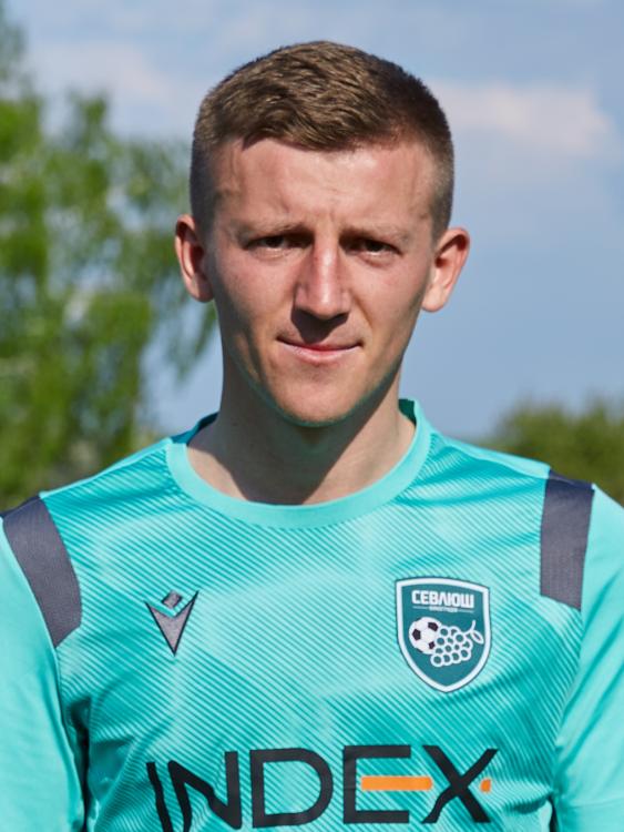 Гогерчак Руслан Юрійович