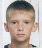 Бандура Іван Володимирович