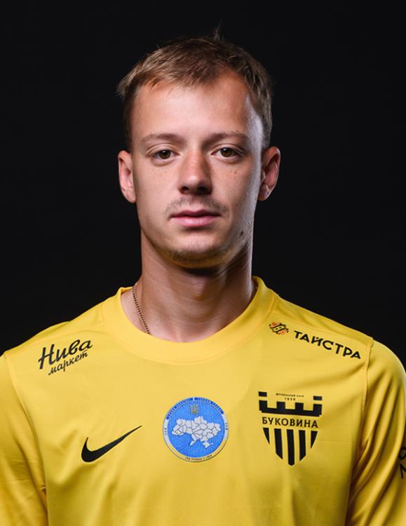 Підлепенець Євген Геннадійович