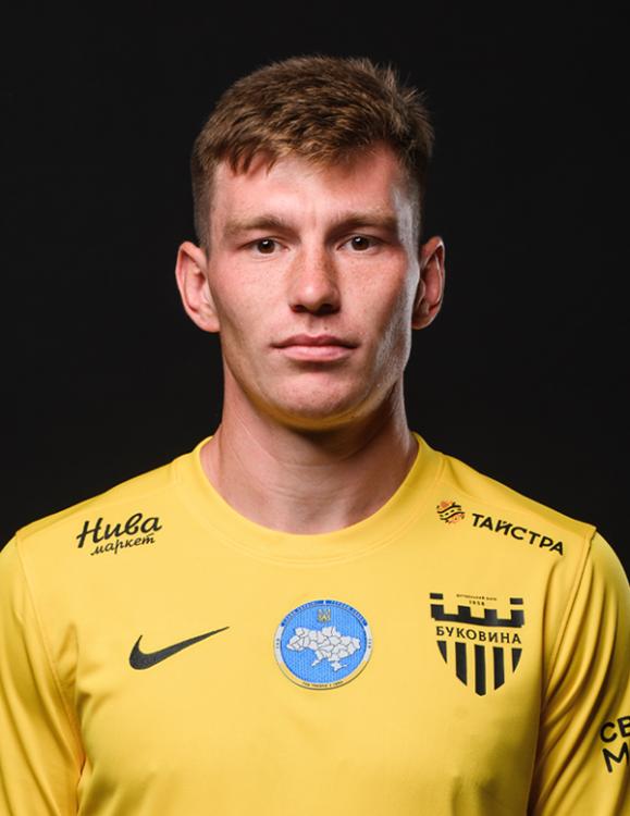 Шинкаренко Дмитро Олександрович