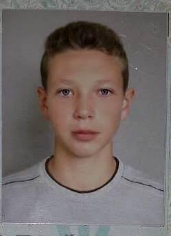 Олійник Артем Євгенович
