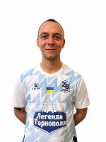Наконечний Роман