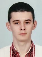 Куцик Ярослав