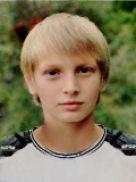 Гладкий Юрій Вікторович