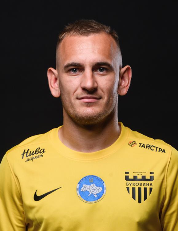 Дахновський Віталій Олегович