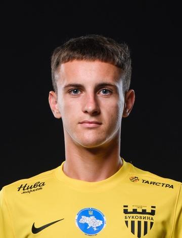 Oleksandr Petrunyk