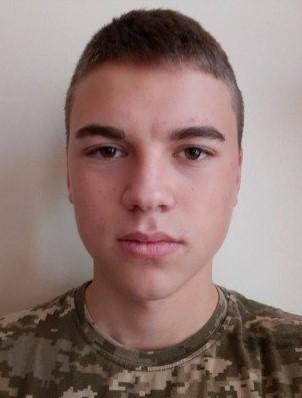 Гал Арсен Святославович