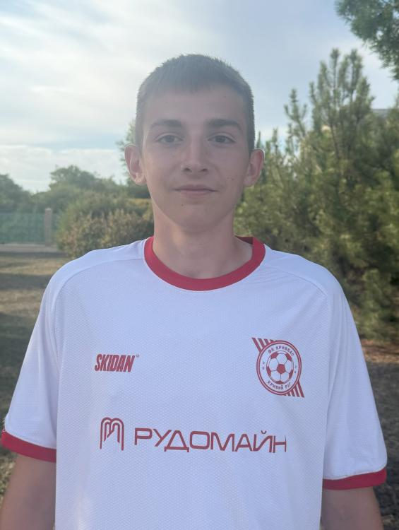 Січовий Григорій Миколайович