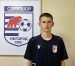 Грицан Богдан