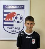 Русин Давид