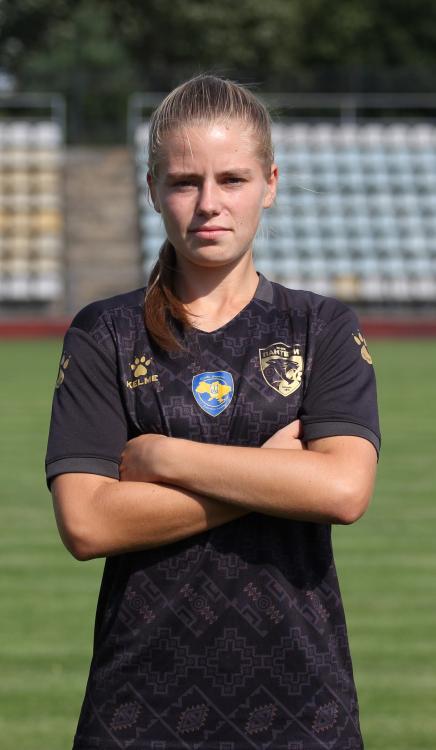 Рошка Кристина Олександрівна