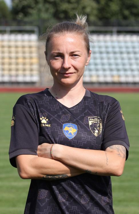 Свергун Аліна Леонідівна