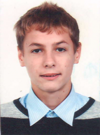 Гребіник Руслан Вадимович
