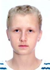 Гончарук Валерія Василівна