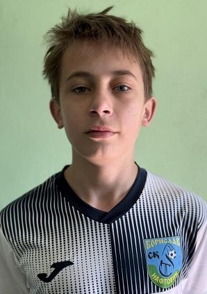 Гришко Тарас Сергійович