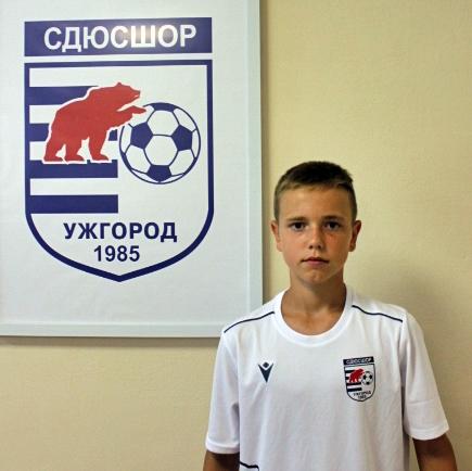 Собко Ігор Олегович