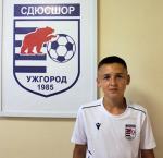 Сторожук Захар Максимович