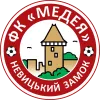 Медея - Невицький Замок Оноківці