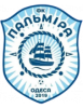 Пальміра Одеса