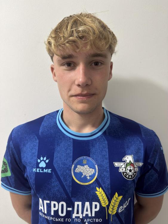 Хомишак Олександр Андрійович