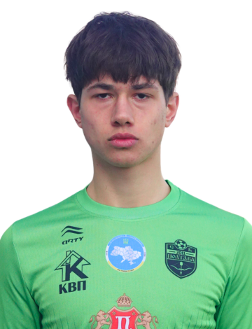 Кострубяк Михайло Олександрович