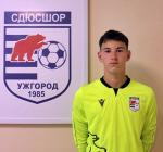 Вікторов Артур