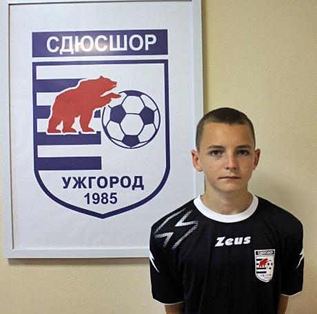 Фулей Олександр Ярославович