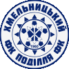 Поділля Хмельницький