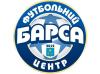 ФЦ Барса Суми