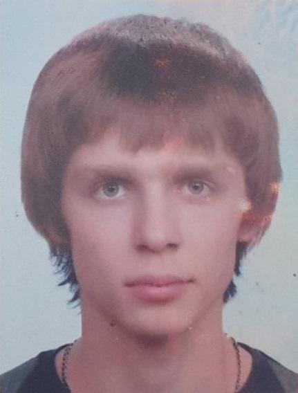 Гончарук Іван Олександрович