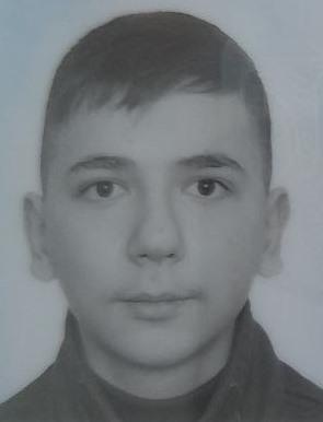 Камінський Назар Юрійович