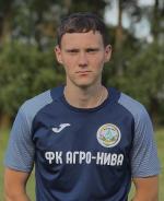 Никипорук Олексій Юрійович