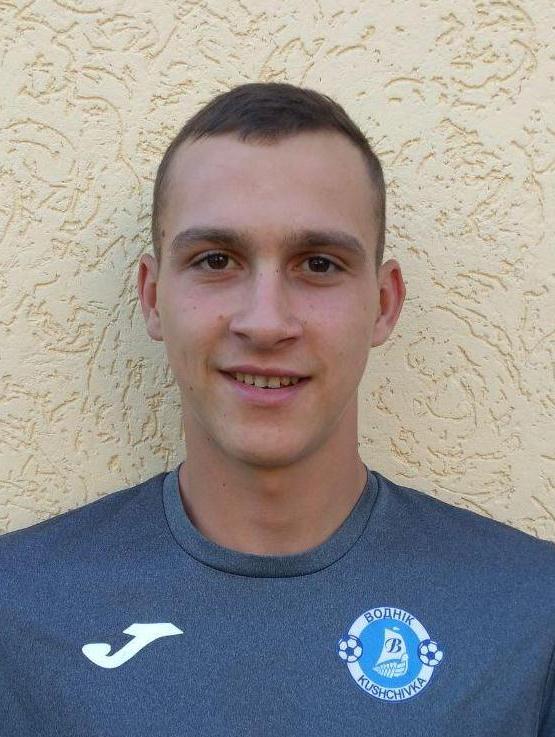 Козенко Микола В'ячеславович