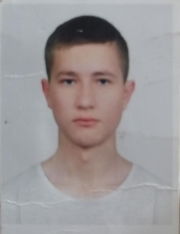 Нещерет Руслан Ігорович