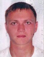 Тригуб Валерій