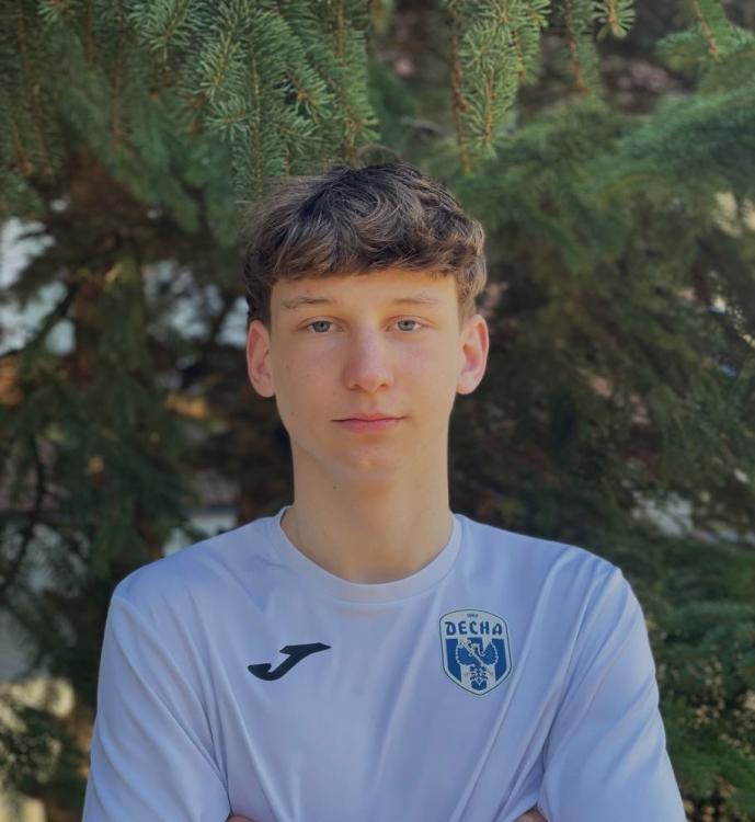 Тютюнник Нікіта Ігорович