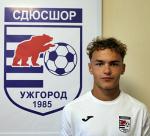Бєлухін Артем