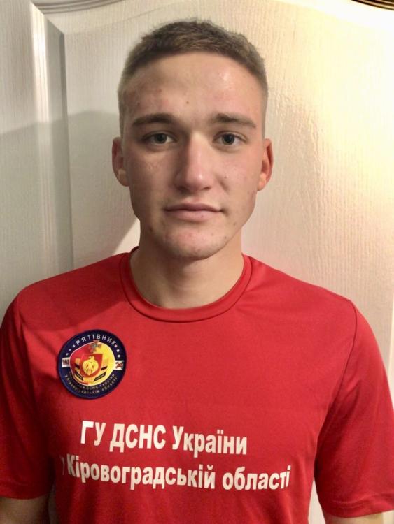 Andrii Yatsenko