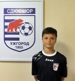 Русин Марк
