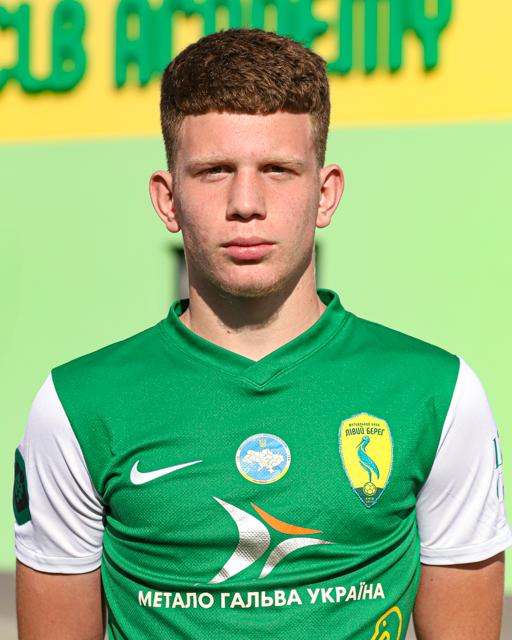 Heorhii Arutin
