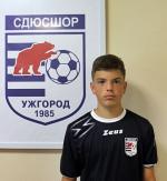 Шкірта Святослав
