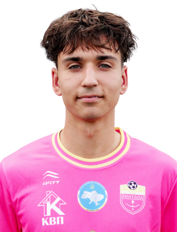 Гук Роберт Сергійович