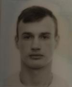 Пригара Олександр