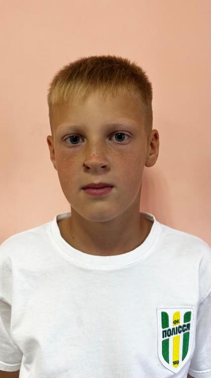 Nikita Nosalskyi