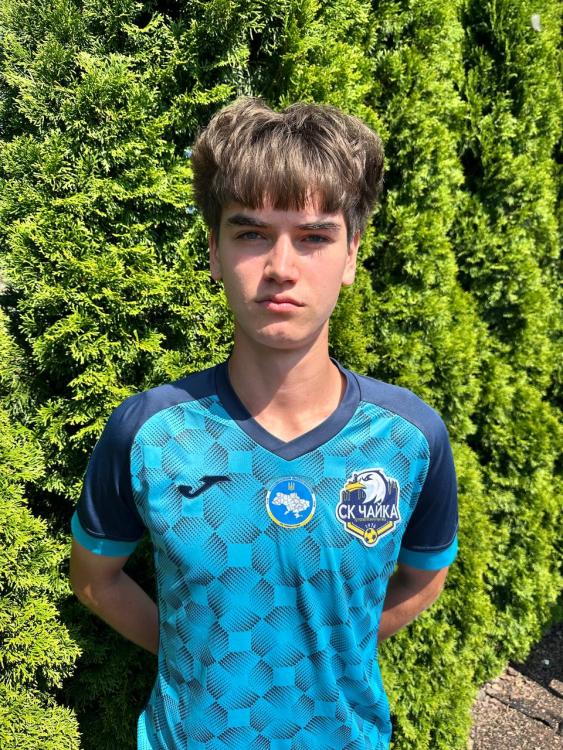 Тридід Назарій Анатолійович