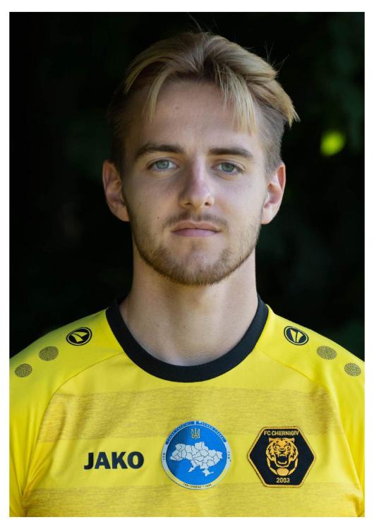 Столярчук Андрій Ярославович