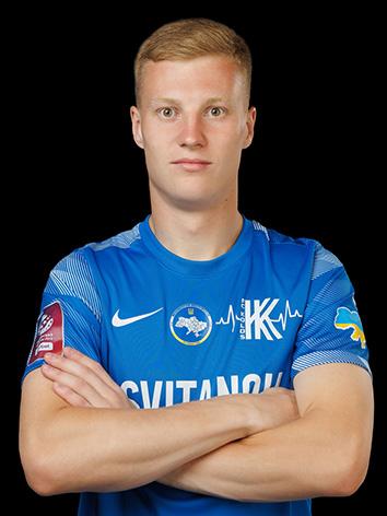 Пахолюк Іван Владиславович